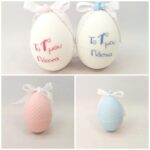 Διακοσμητικά πασχαλινά αυγουλάκια "το πρώτο μου Πάσχα" με πουά ύφασμα